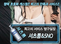 [셔츠룸&5NO-짱구실장]